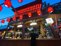 -沙州食驿·非遗小吃夜市