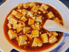 -和雅集素斋(景区店)