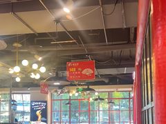 -蛙一刀·麻椒鱼火锅(金仙桥店)