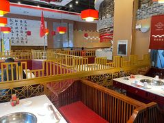 -重庆古城墙火锅(贵阳店)