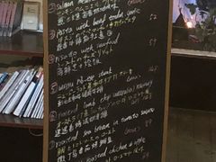 菜单-BONAZZA 意大利餐厅