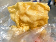 -传说中那条蛋散