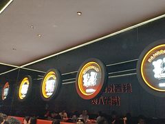 -胖哥俩肉蟹煲(福州仓山爱琴海店)