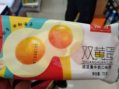 -津工超市(南横街店)