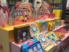 零售区-良品铺子(大唐西市店)