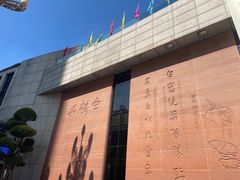 -白鹤梁水下博物馆