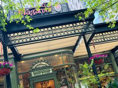 -玛格萝妮比萨屋(四平店)