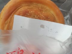 -涂记油酥饼(江汉三路店)