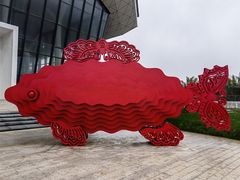 -中国（海南）南海博物馆