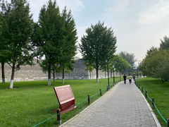 -北京明城墙遗址公园