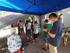 -广州市海珠区口腔医院