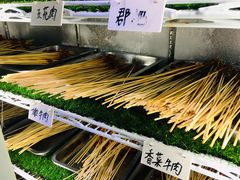-马路边边·成都串串(翠柏路店)
