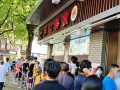 -同心楼(解放北路店)