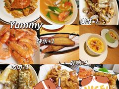 -原製原味(普陀山磐龙店)