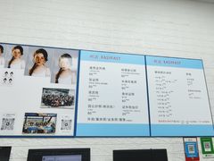 -同济摄影·柯达照相馆