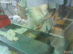 製作中-叶氏麻糍(鼓浪屿店)