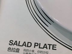 -西堤牛排(合肥之心城店)
