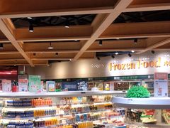 面包甜点陈列柜-七鲜超市(通州ONE店)
