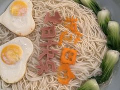 -高老庄新家宴(北斗星广场店)