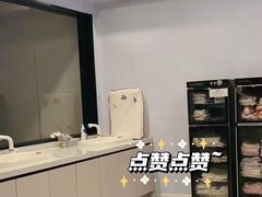 -优护佳月嫂育儿嫂中心(静安店)