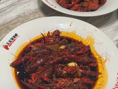 -王红军龙虾(盐仓桥店)