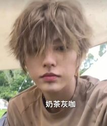 -崇尚GAVIN STYLE臻选