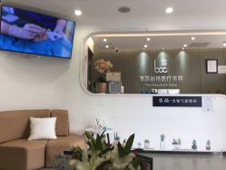 -联合丽格·张菡丽格医疗美容