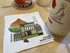 -伏小桃(萧山银隆店)