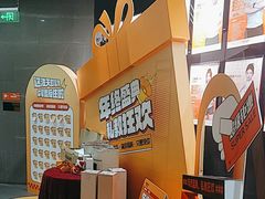 -锐动健身游泳(博地中心店)