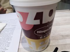 -哈根达斯(陆家浜路店)