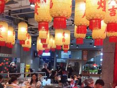 -朱光玉火锅馆(正弘城店)