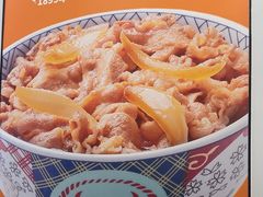 -吉野家(回龙观同成街店)