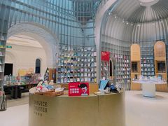 -思南书局·诗歌店