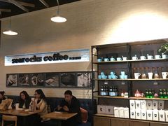 -海岩咖啡(茂业天地店)