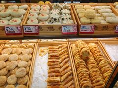 -德懋恭(西大街店)