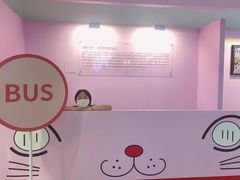 -杭州宝龙艺术中心