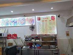 -鸿运兔·手撕烤兔(天府广场店)