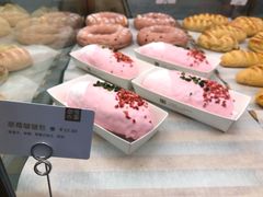 -奈雪的茶(湖滨银泰in77C区PRO店)