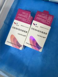 -上海首尔丽格医疗美容医院