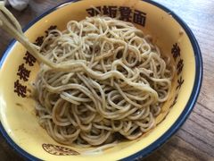 -二娃邓板凳面(解放碑店)
