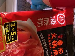 -海底捞火锅(团结桥店)