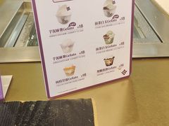 -都可手作(学士街手作店)