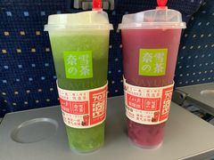 -奈雪的茶(深圳北站店)