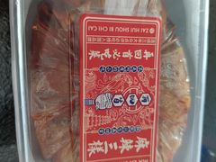 -再回首(西关木塔巷店)