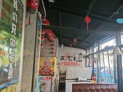 -金三可市井水煮鱼(金碧园店)