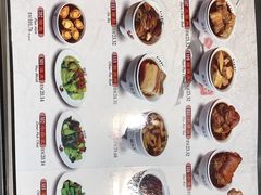 -宝香绑线肉骨茶(柏威年广场店)