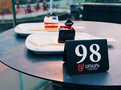 -UNIUNI(凯瑟琳广场店)