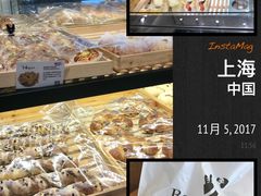 -早安巴黎(四季坊店)