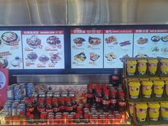 -牛邸·烧肉饭(来福士店)