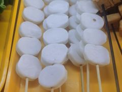 年糕-湖滨老妈炸串(鑫苑景城店)